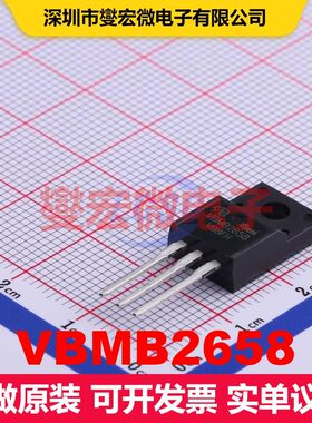 VBMB2658 TO-220F MOSFET 场效应管 分立半导体