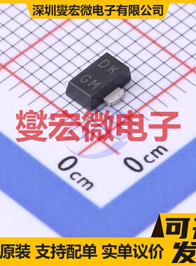 2SD1628-G SOT-89-3 NPN 20V 5A 三极晶体管