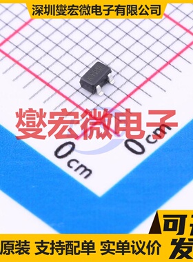 BC848BW-7-F SOT-323 NPN 30V 100mA 三极晶体管