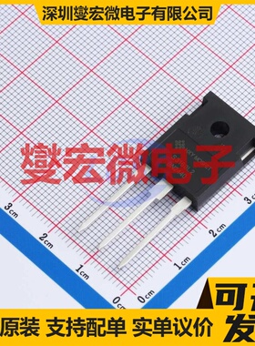 HSCT3160KLGC11 TO-247  碳化硅场效应管