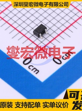 BFU550WF SC-70 NPN 12V 50mA 三极晶体管