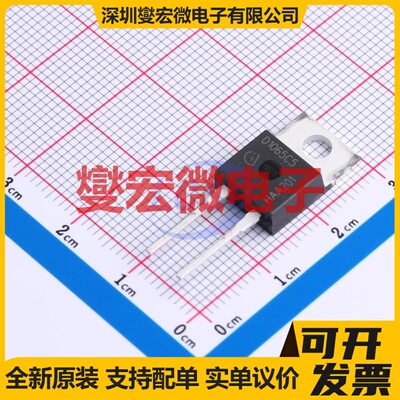 IDH10G65C5XKSA2 TO-220-2  碳化硅二极管