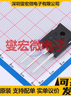 HNVHL040N120SC1 TO-247  碳化硅场效应管