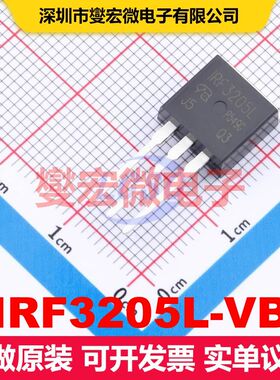 IRF3205L-VB TO-262 MOSFET 场效应管 分立半导体