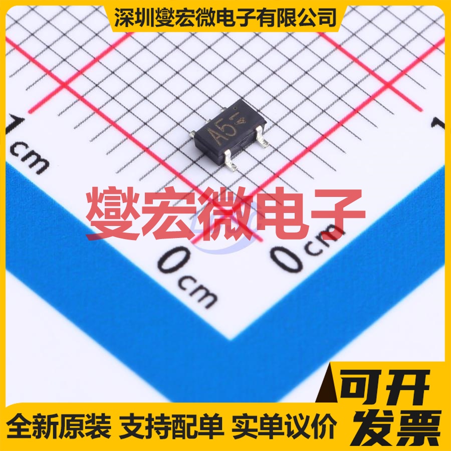 FMA5AT148 SC-74A(SOT-753) 2PNP 50V 100mA 数字晶体管