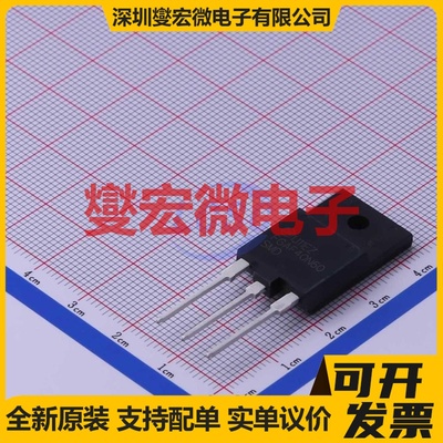 FGAF40N60SMD TO-3PF-3  IGBT晶体管