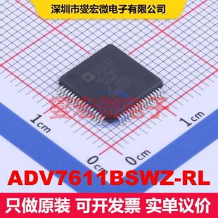 ADV7611BSWZ-RL LQFP-64(10x10) 视频处理器 线性 集成芯片IC