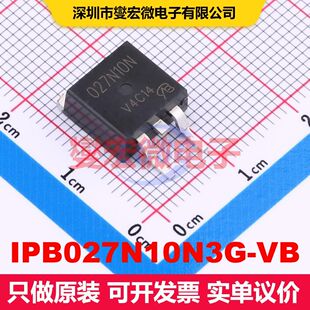 IPB027N10N3G-VB TO-263(D2PAK) 场效应管 晶体管 分立器件