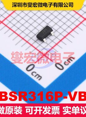 BSR316P-VB SOT-23(TO-236) MOSFET 场效应管 分立半导体