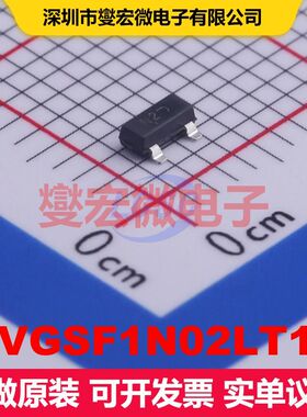 MVGSF1N02LT1G SOT-23 MOSFET 场效应管 分立半导体