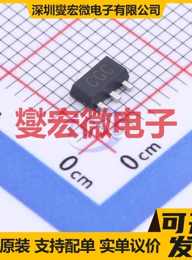 BC869(RANGE:100-250) SOT-89-3 PNP 三极晶体管