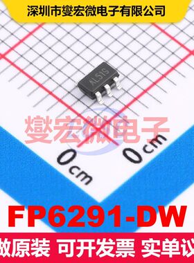 FP6291-DW SOT-23-6 DC-DC开关电压调节器 电源管理 集成芯片IC