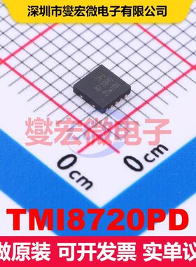 TMI8720PD DFN-10-EP(3x3) 电机驱动/控制器 电源管理 集成芯片