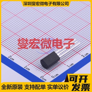 2SC1384(RANGE:120-240) TO-92-3 NPN 50V 1A 三极晶体管