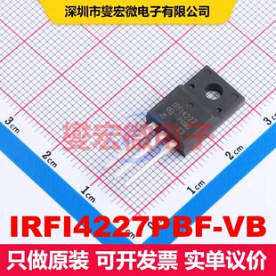 IRFI4227PBF-VB TO-220F 场效应管 晶体管 分立器件