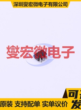 PUMH7+115 SOT-363 2NPN 50V 100mA 数字晶体管