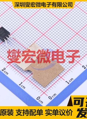 2N6517TA TO-92-3 NPN 350V 500mA 三极晶体管