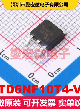 STD6NF10T4-VB TO-252 场效应管 晶体管 分立器件