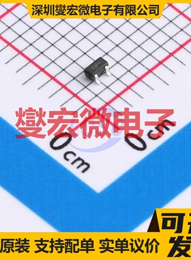 DTA123JET1G SC-75-3  50V 100mA 数字晶体管