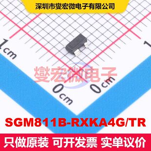 SGM811B-RXKA4G/TR SOT-143 监控和复位 电源管理 集成芯片IC