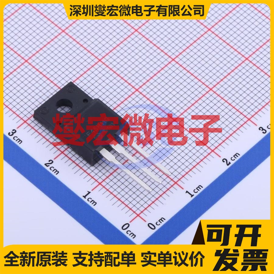 MJF45H11G TO-220FP-3 PNP 80V 10A 三极晶体管