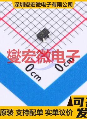 NSVMSD1819A-RT1G SC-70-3 NPN 50V 100mA 三极晶体管