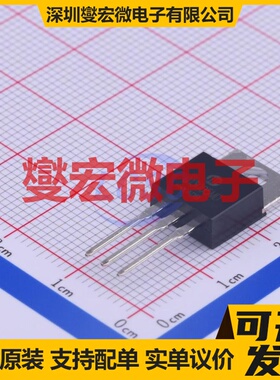 3DD13005MD-220 TO-220 NPN 400V 4A 三极晶体管