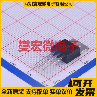 3DD13005MD-220 TO-220 NPN 400V 4A 三极晶体管