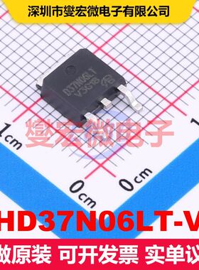 PHD37N06LT-VB TO-252 场效应管 晶体管 分立器件