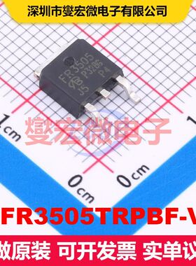 IRFR3505TRPBF-VB TO-252 MOSFET 场效应管 分立半导体