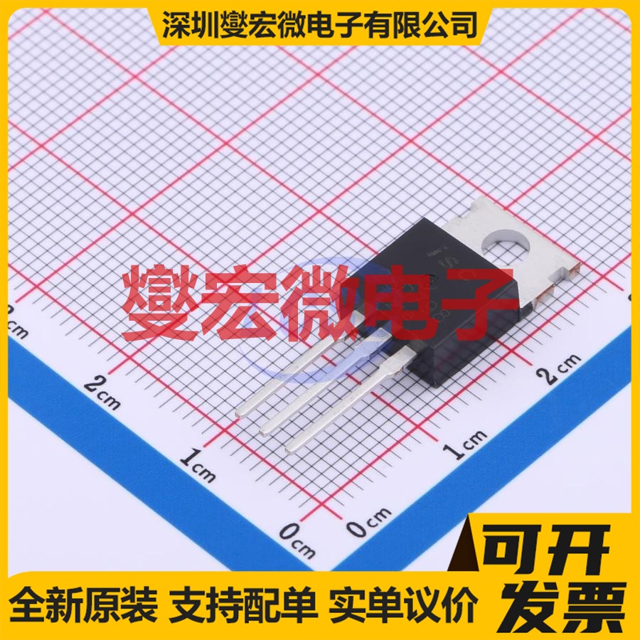 2SD798 TO-220C  达林顿晶体管