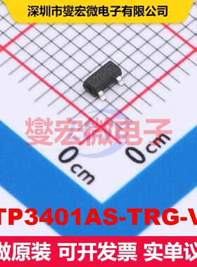 STP3401AS-TRG-VB SOT-23(TO-236) MOSFET 场效应管 分立半导体