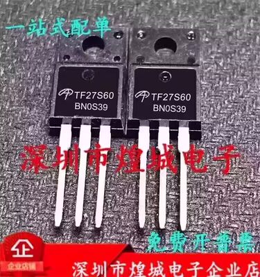 TF27S60 AOTF27S60 库存现货 TO-220F MOS场效应管 600V 27A