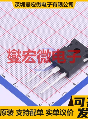 RGTH60TS65DGC13 TO-247GE 650V 58A IGBT晶体管