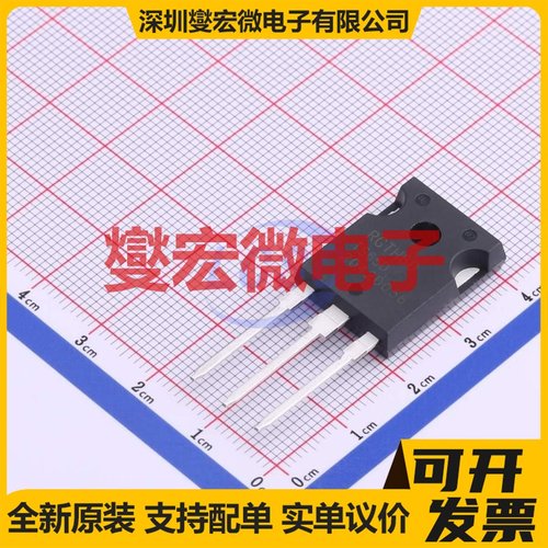 RGTH60TS65DGC13 TO-247GE 650V 58A IGBT晶体管