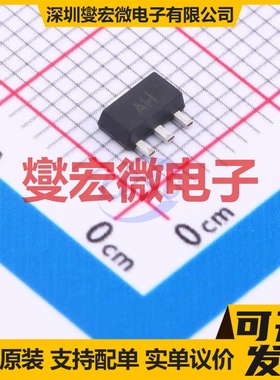 BCX53TC SOT-89 PNP 80V 1A 三极晶体管