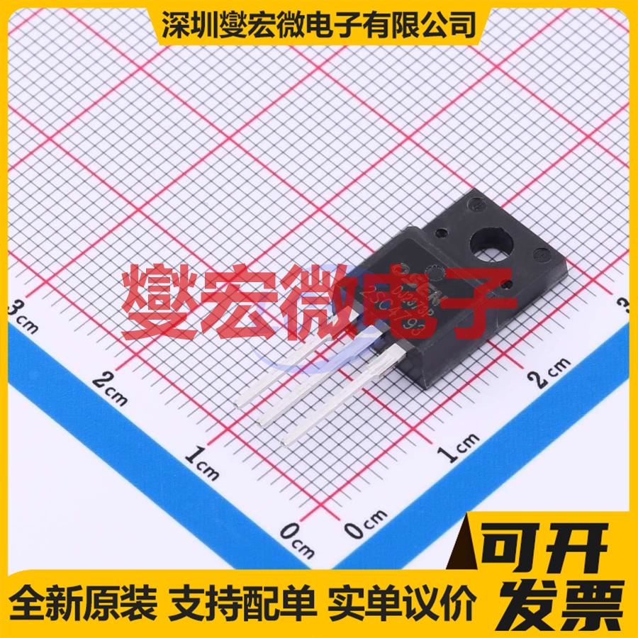 2SC4793 TO-220F  230V 1A 三极晶体管