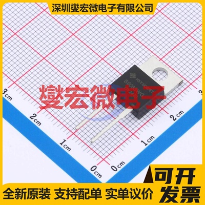 HSTPSC6C065Y TO-220H-2L 650V 23A 碳化硅二极管