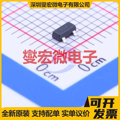 FMMT634QTA SOT-23 NPN 100V 900mA 达林顿晶体管