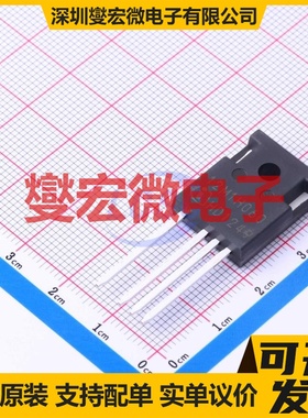 IMZ120R060M1H TO-247-4 N沟道 1200V 36A 碳化硅场效应管