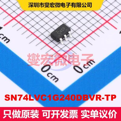 SN74LVC1G240DBVR-TP SOT-23-5 缓冲/驱动/接收/收发器 逻辑 集成