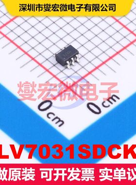 TLV7031SDCKR SC-70-5 线性比较器 线性 集成芯片IC