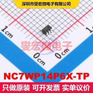 NC7WP14P6X-TP SOT-363 逻辑门/反相器 逻辑 集成芯片IC