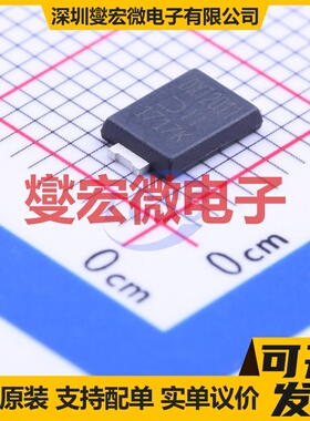 DXT2011P5-13 PowerDI-5 NPN 100V 6A 三极晶体管