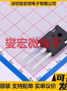 S-IRGP4063DPBF TO-247-3L 650V 50A IGBT晶体管