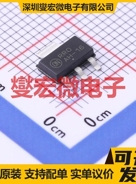 NSVBCP53-16T3G SOT-223-3 PNP 80V 1.5A 三极晶体管