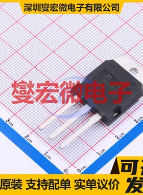 JST60IS-1600BW ITO-247  可控硅晶闸管/模块