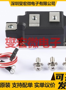 MT300C16T3 T3 1.6kV 300A 可控硅晶闸管/模块