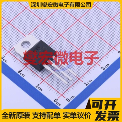 TYN612 TO-220 800V 12A 可控硅晶闸管/模块