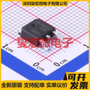 DPAK 118 600V 模块 BT136S 可控硅晶闸管 600E